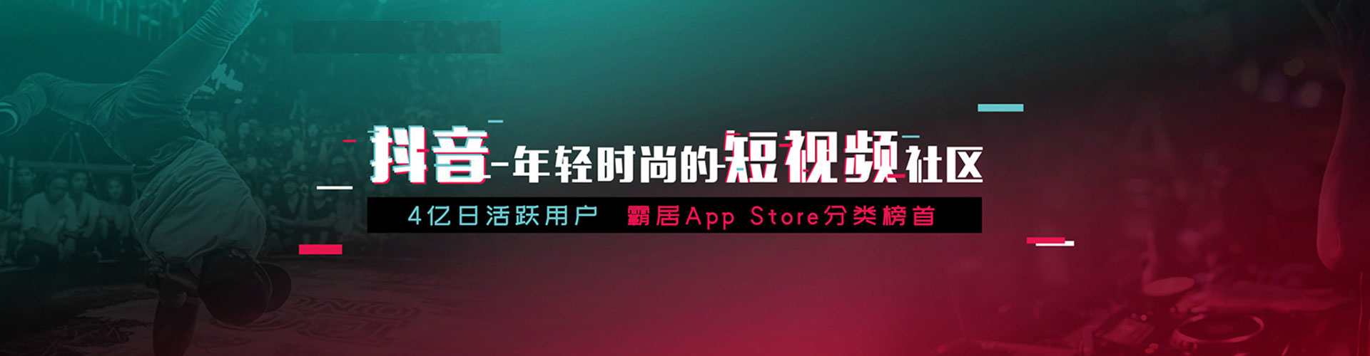 南川谷歌sem